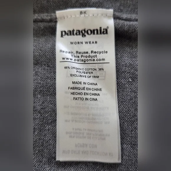 PATAGONIA YEWCRAG CREW NECK PULLOVER SWEATER. - Picture 5 of 5